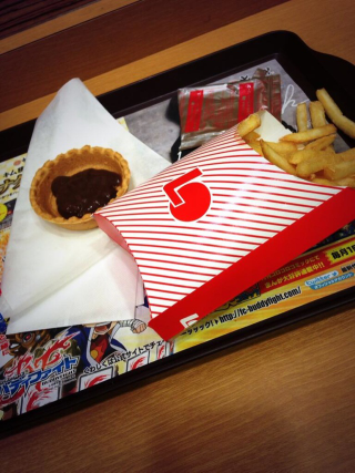 Illustration for article titled French Fries with Chocolate: Disgusting or Delicious?